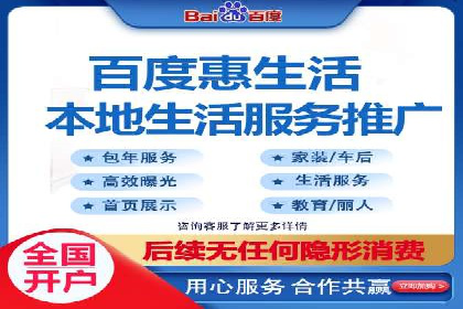 百度竞价运营的关键词选择与投放策略